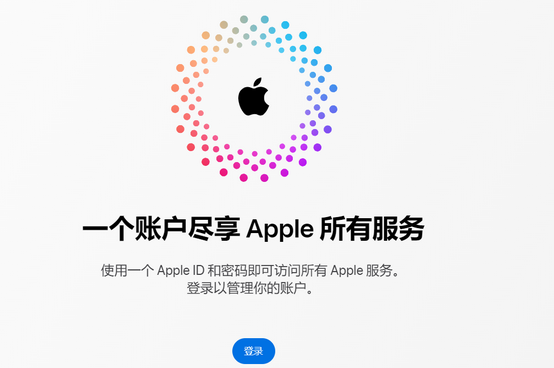 仙桃iPhone维修中心分享iPhone下载应用时重复提示输入账户密码怎么办 