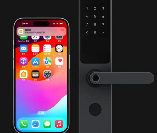 仙桃iPhone维修站分享在iPhone上使用家庭钥匙开启智能门锁 