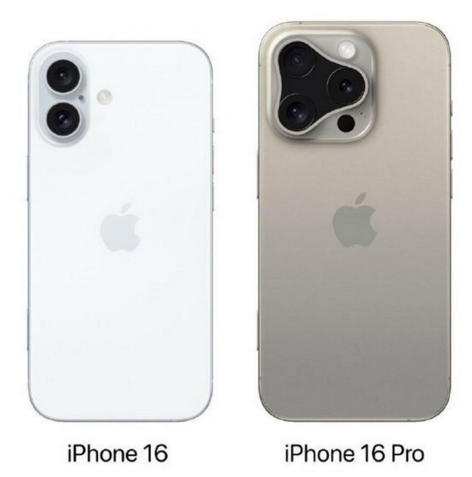 仙桃苹果16维修网点分享iPhone16系列提升明显吗 