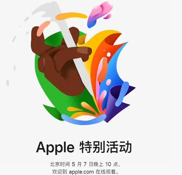 仙桃仙桃ipad维修服务点分享新款iPad Pro和iPad Air要来了