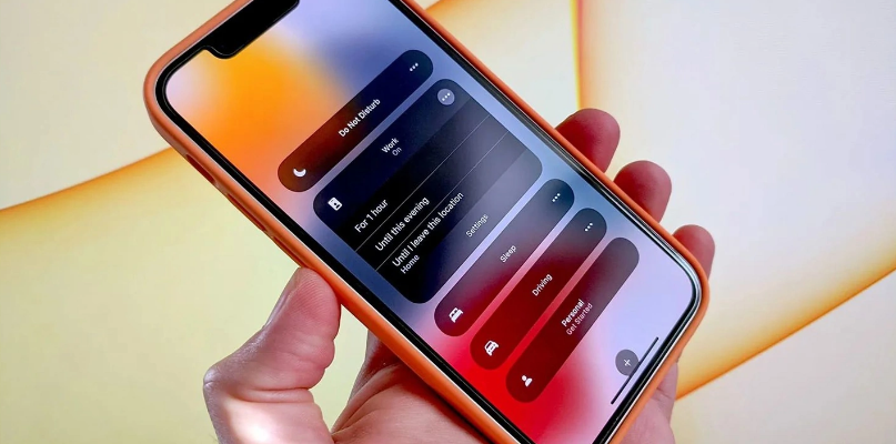 仙桃苹果14维修分享iPhone 14未开启专注模式通知被静音 