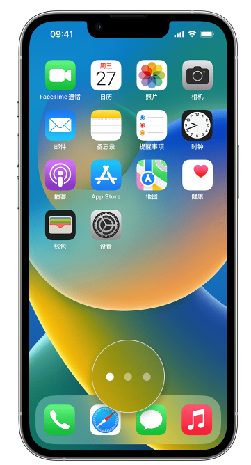 仙桃苹果手机维修分享iPhone 已安装的应用不见了怎么办 