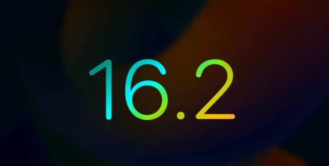 仙桃苹果手机维修分享iOS16.2 正式版什么时候发布 