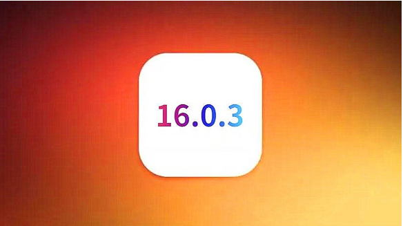 仙桃苹果手机维修分享iOS16.0.3正式版值得更新吗 
