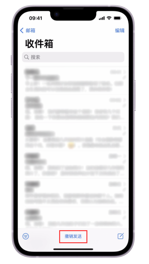 仙桃苹果手机维修分享iOS 16 最实用的 5 个新功能 