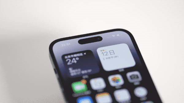 仙桃苹果14维修分享如何告诉别人你换了iPhone 14 Pro 