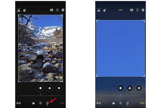 仙桃苹果手机维修分享iPhone手机如何使用裁剪功能隐藏照片 