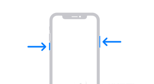 仙桃苹果13维修分享iPhone13屏幕失灵怎么办 
