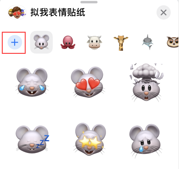 仙桃苹果手机维修分享iPhone 12 小技巧 