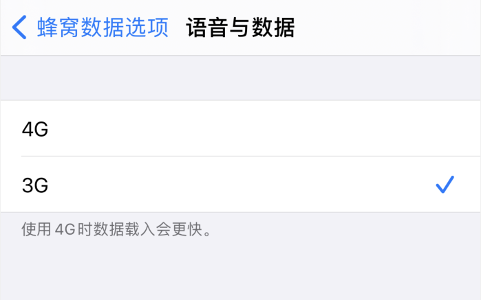 仙桃苹果手机维修分享iPhone 更新系统后找不到“个人热点”选项怎么办 