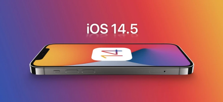 仙桃苹果手机维修分享谈谈iOS14.5正式版的使用感受 