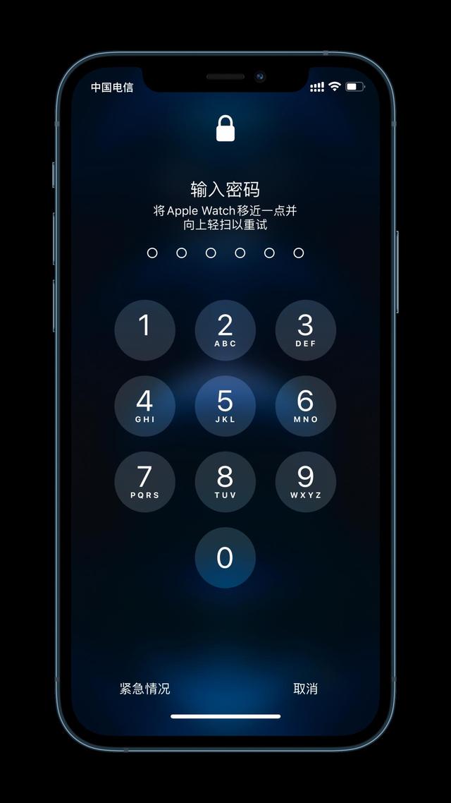 仙桃苹果手机维修分享Apple Watch解锁iPhone功能效果怎么样 