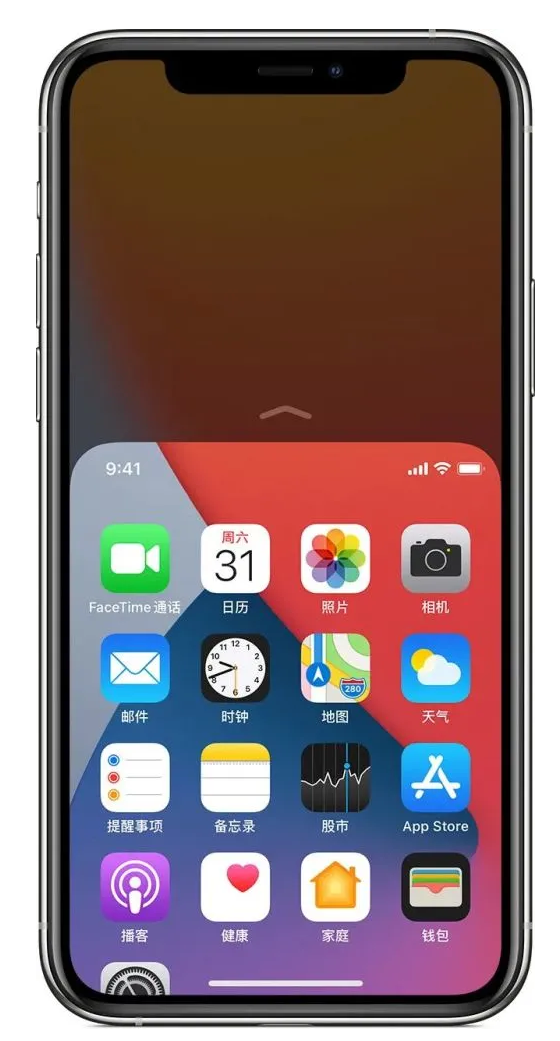 仙桃苹果手机维修分享iPhone 12单手点按屏幕使用方法 