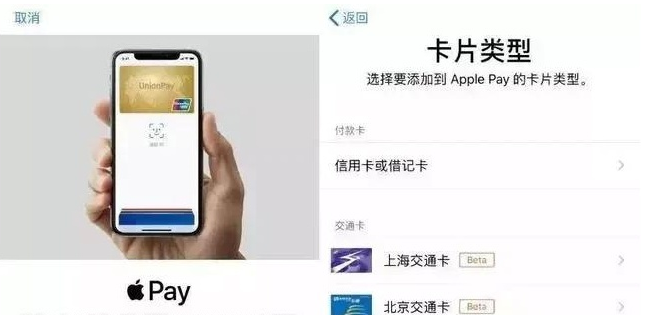 仙桃苹果手机维修分享iPhone12 手机NFC使用方法 