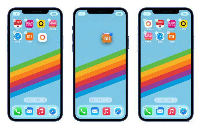 仙桃苹果手机维修分享iPhone 12如何批量移动 App 图标 