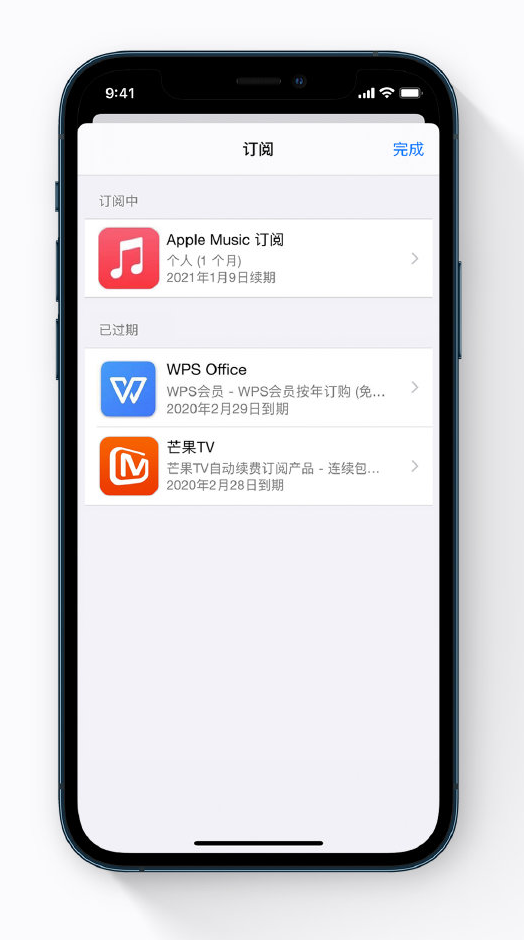 仙桃苹果手机维修分享小技巧 