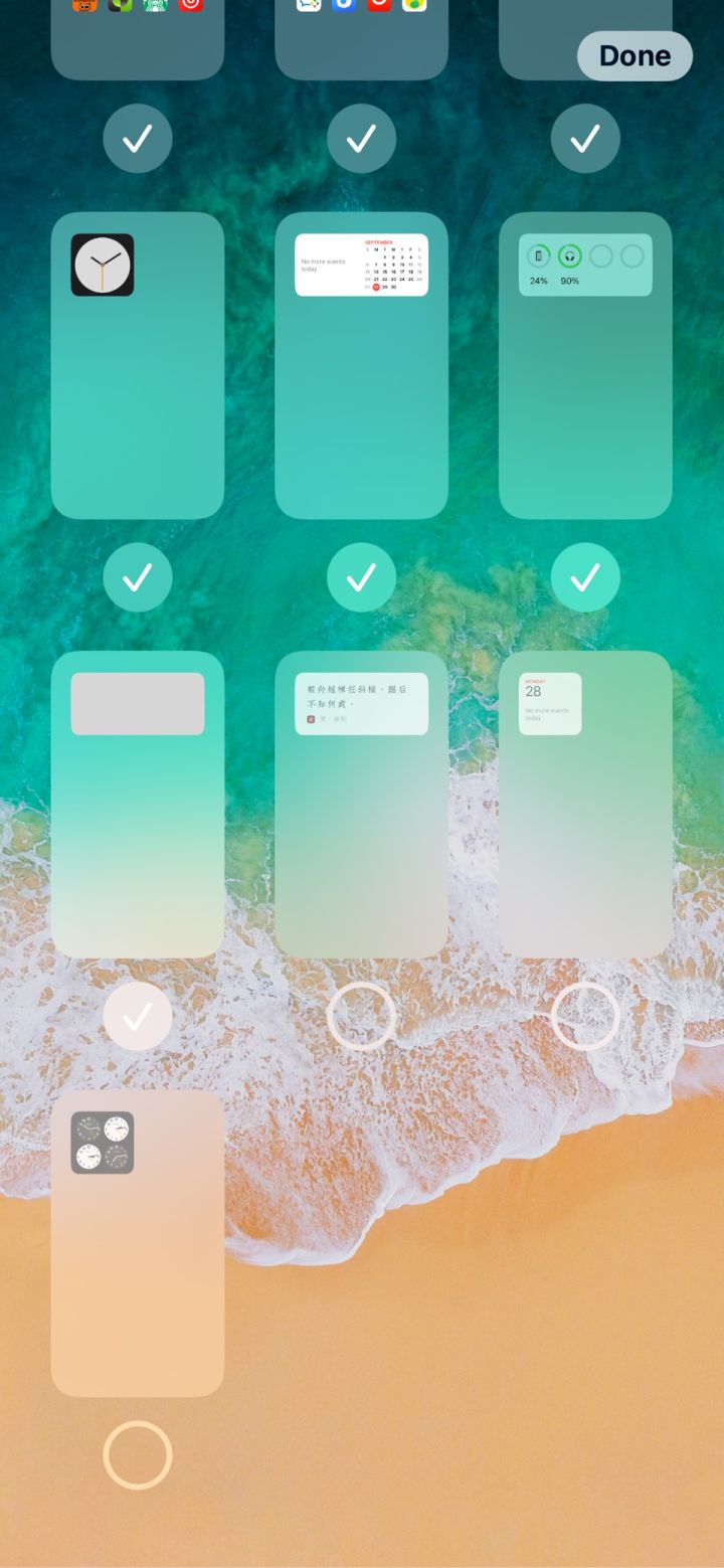 仙桃苹果手机维修分享iPhone 升级 iOS 14 后的四个实用小技巧 