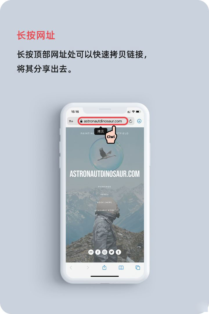 仙桃苹果手机维修分享iOS 14 教程 