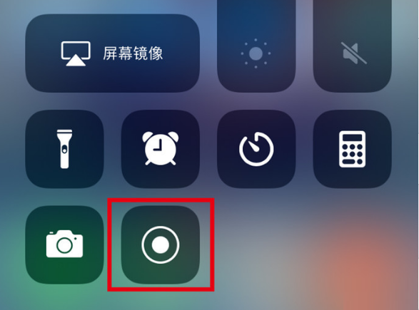 仙桃苹果手机维修分享iPhone12录屏方法教程 