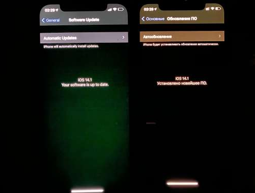 仙桃苹果手机维修分享iPhone12问题汇总 