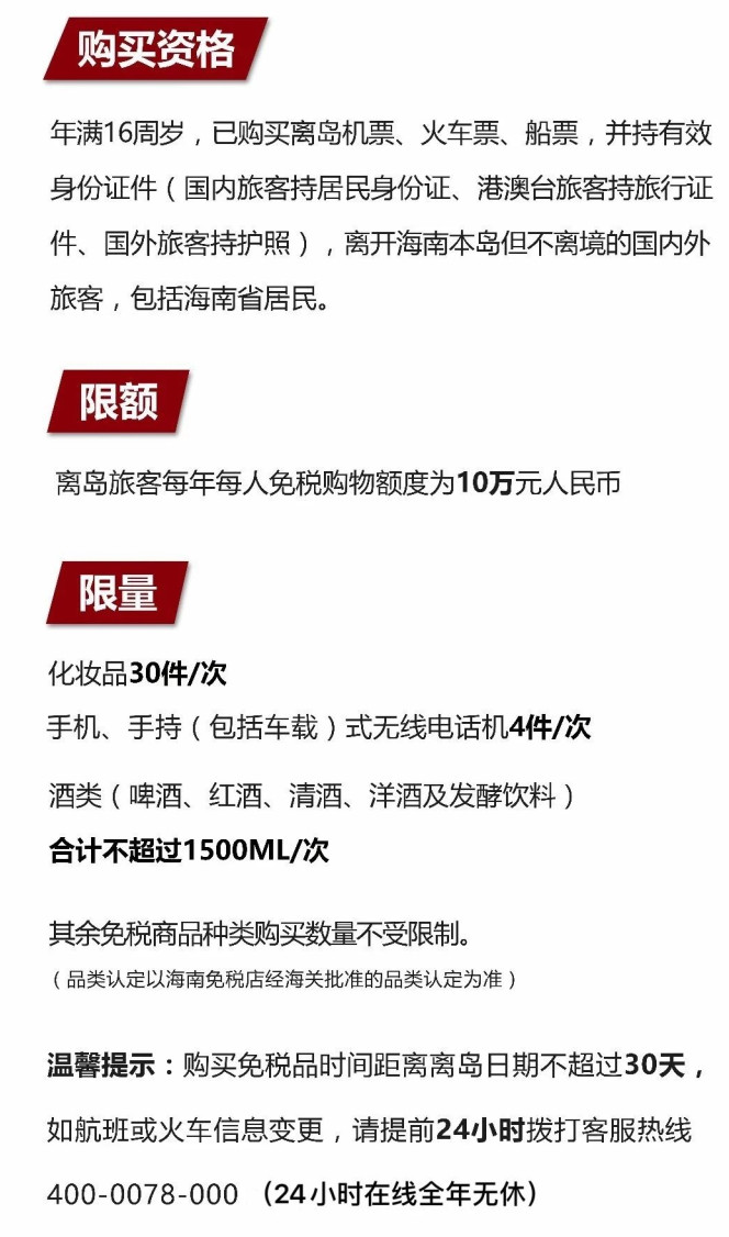 仙桃苹果手机维修分享琼版 iPhone 12 售价 4784 元起，如何才能买到 
