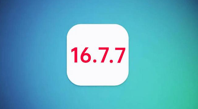 仙桃苹果手机维修分享iOS 16.7.7正式版升级_iOS 16.7.7 正式版一键刷机教程 