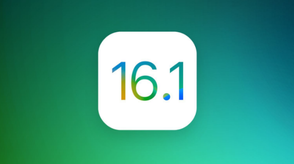 仙桃苹果手机维修分享iOS 16.1 RC版升级_iOS 16.1 RC版一键刷机教程 