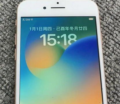 仙桃苹果8系统维修分享iPhone8手机系统升级后无法开机如何修复