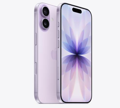 仙桃苹果维修点分享iPhone 17进水维修 