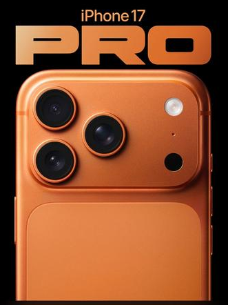 仙桃苹果维修点分享iPhone 17 Pro进水维修 