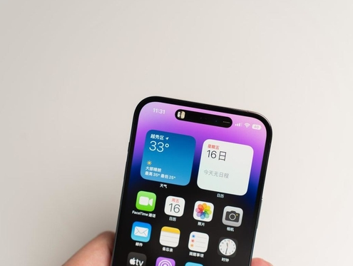 仙桃苹果维修点分享iPhone 14 Pro手机黑屏多类诱因 