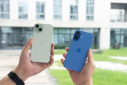 仙桃苹果维修点分享iPhone 16 Plus发烫多场景剖析 