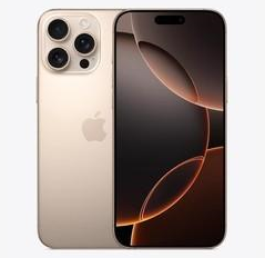 仙桃苹果维修点分享iPhone 16 Pro Max发烫多重诱因解析 
